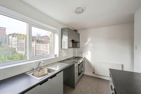 2 bedroom semi-detached house for sale, Dale Hill Road, Maltby, Rotherham