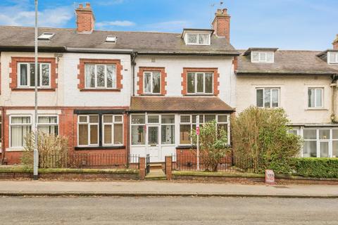 Rokeby Gardens, Leeds