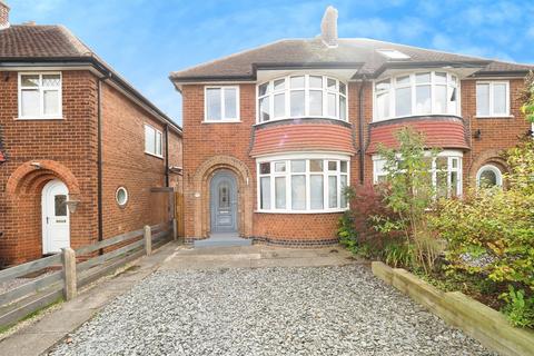 undefined, Holt Drive, Loughborough