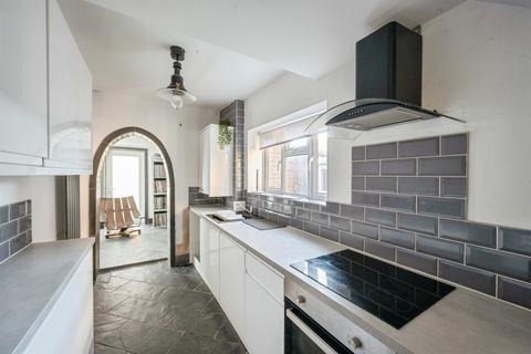 undefined, Shaftsbury Avenue, Woodlands, Doncaster