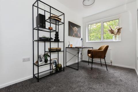 4 bedroom end of terrace house for sale, Wisley Way, Birmingham