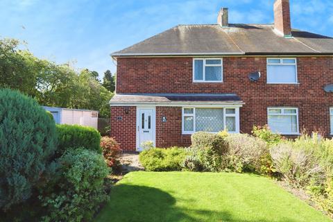 3 bedroom semi-detached house for sale, Dunston Lane, Chesterfield