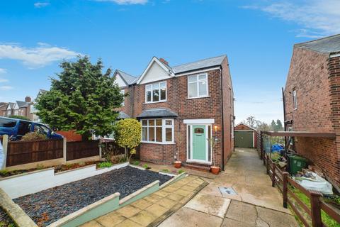 Ashforth Avenue, Heanor DE75