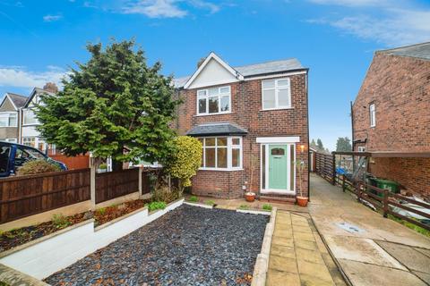 undefined, Ashforth Avenue, Heanor DE75