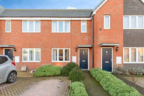 undefined, Arlington Gardens, Grantham