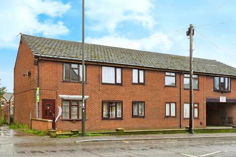 2 bedroom end of terrace house for sale, Nottingham Road, Somercotes, Alfreton