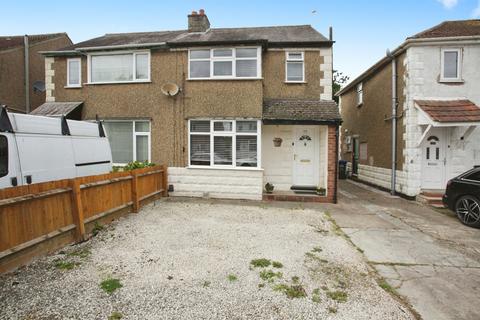 undefined, Balcombe Road, Rugby