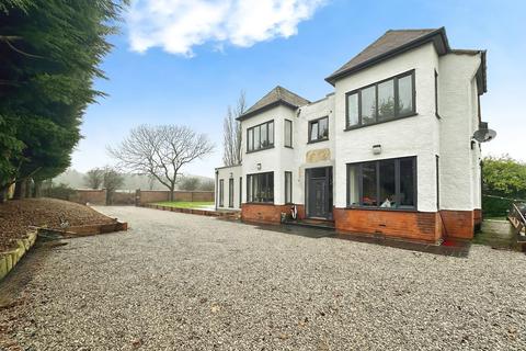 5 bedroom detached house for sale, Elkesley Road, Meden Vale, Mansfield