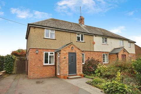 undefined, London End, Upper Boddington, Daventry