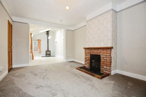 undefined, London End, Upper Boddington, Daventry