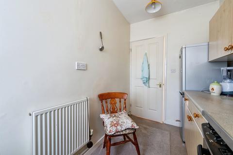 undefined, Redman Close, Keighley BD22