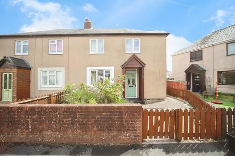 3 bedroom semi-detached house for sale, Lambrook Close, Taunton