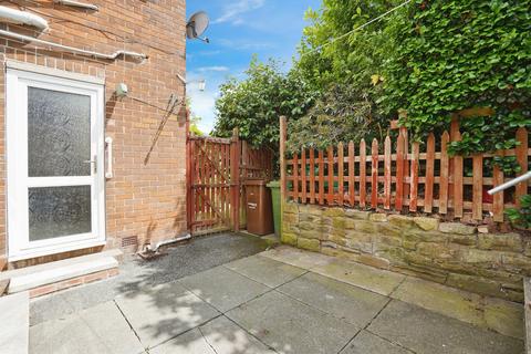 undefined, Ashdene Drive, Crofton, WAKEFIELD
