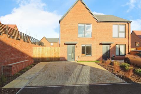 undefined, Woodcote Way, CHESTERFIELD