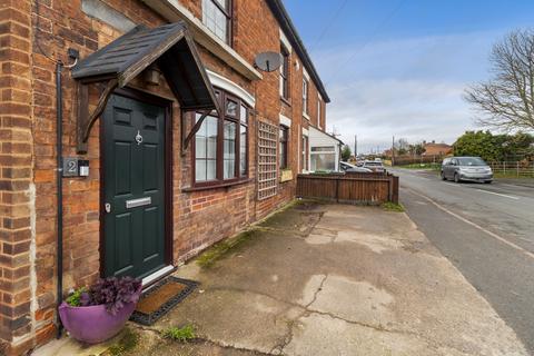 undefined, Hallow, WORCESTER WR2