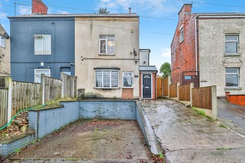 3 bedroom semi-detached house for sale, Nuthall Road, Nottingham