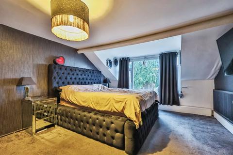 3 bedroom semi-detached house for sale, Nuthall Road, Nottingham