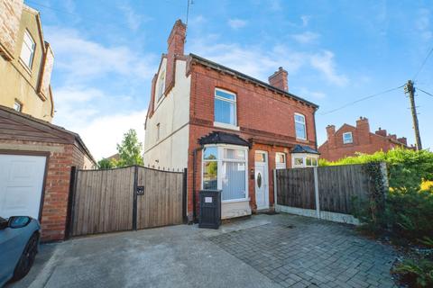 undefined, Lucknow Drive, Sutton-In-Ashfield NG17