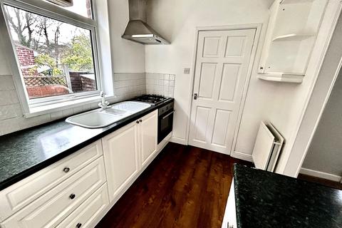 undefined, Wakefield Road, Southampton