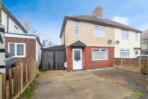 undefined, The Crescent, SUTTON-IN-ASHFIELD