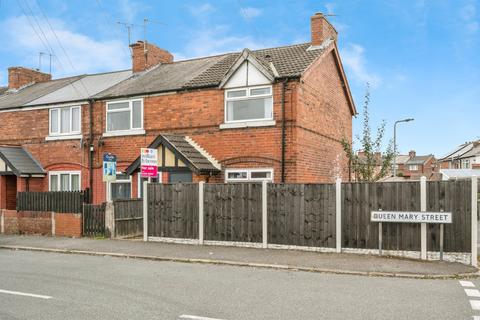 2 bedroom end of terrace house for sale, Queen Mary Street, Maltby, Rotherham