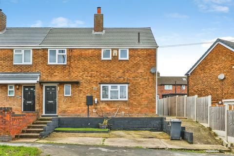 St. Norbert Drive, Ilkeston