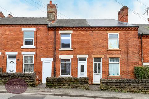 undefined, Maws Lane, Kimberley, Nottingham, NG16
