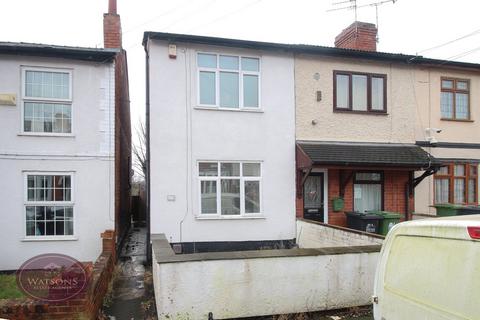 Ebenezer Street, Langley Mill, Nottingham, NG16