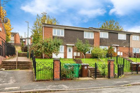 Pearmain Drive, Nottingham