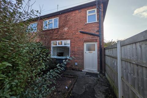 3 bedroom end of terrace house to rent, George Avenue, Beeston, NG9 1HD