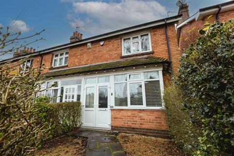 undefined, Broomfields Avenue, Solihull