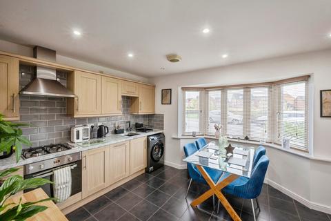 3 bedroom end of terrace house for sale, Roebuck Chase, Wath-Upon-Dearne, Rotherham