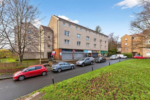 undefined, Parkneuk Road, GLASGOW