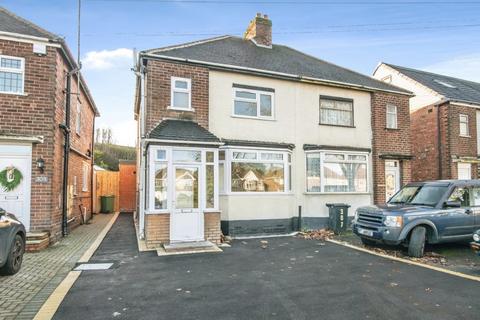3 bedroom semi-detached house for sale, Birmingham New Road, Dudley