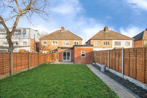 3 bedroom semi-detached house for sale, Birmingham New Road, Dudley