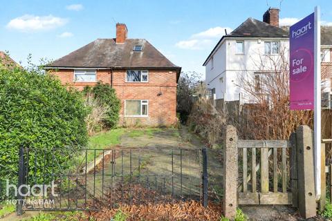 2 bedroom semi-detached house for sale, Greenwood Road, Colwick, Nottingham