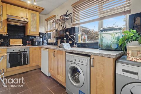 2 bedroom semi-detached house for sale, Greenwood Road, Colwick, Nottingham