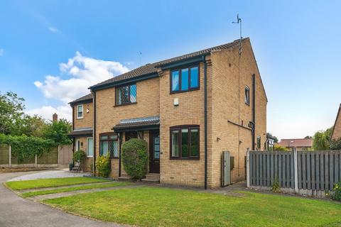 Parkland Drive, Tadcaster, North Yorkshire