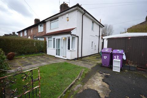 3 bedroom end of terrace house to rent, Lunsford Road, Liverpool, Merseyside, L14