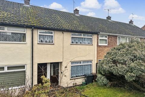 Godfrey Drive, Kirk Hallam, DE7 4HS