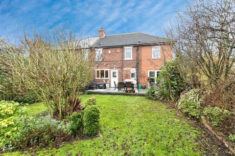 4 bedroom semi-detached house for sale, Barnsley Road, Hemsworth, Pontefract