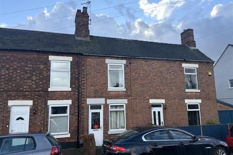 undefined, Thorn Street, Swadlincote DE11