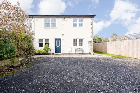 4 bedroom detached house for sale, Blue Stone Lane, Ormskirk L40