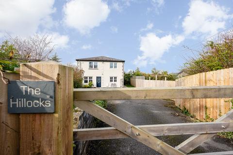 4 bedroom detached house for sale, Blue Stone Lane, Ormskirk L40