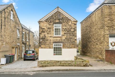 undefined, Doncaster Road, Wath-Upon-Dearne, Rotherham