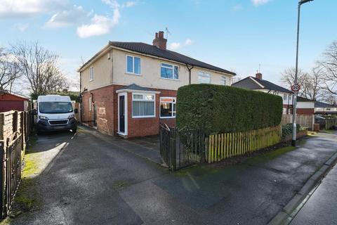 Broadgate Walk, Horsforth, Leeds