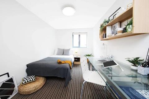 Studio to rent, Grange Lane, Leicester LE2