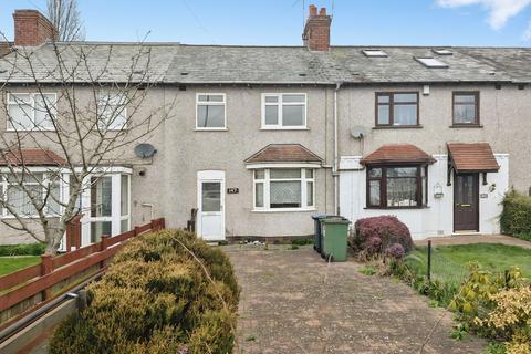 undefined, 147 Ansty Road, Wyken, Coventry, West Midlands CV2 3FH