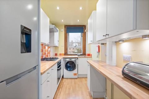 2 bedroom flat for sale, 18/5 Royston Mains Street, Pilton, Edinburgh, EH5 1LB