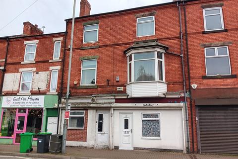 undefined, Annesley Road, Hucknall, Nottingham